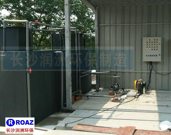 一體化生活污水處理設備在建材企業(yè)使用中！