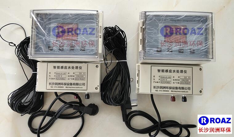 長(zhǎng)沙潤(rùn)洲環(huán)保設(shè)備有限公司,水處理設(shè)備生產(chǎn)廠(chǎng)家,過(guò)濾器,一體化污水設(shè)備,湖南廢水處理